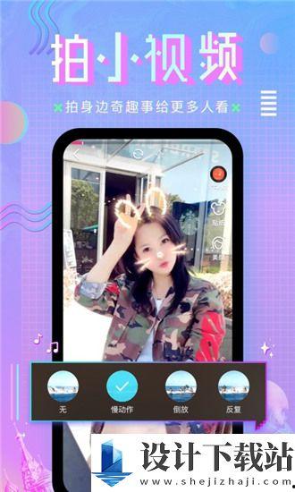 国产a观看,匠心独运,情感共鸣的视听盛宴