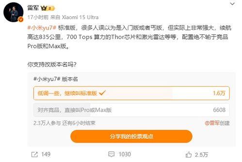 免费国产在线线观看,国产在线影视盛宴,一键解锁精彩瞬间