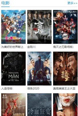 国产在线播放观看