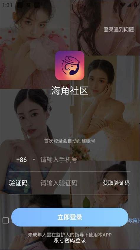 国产自在线视频,引领潮流的本土影视盛宴